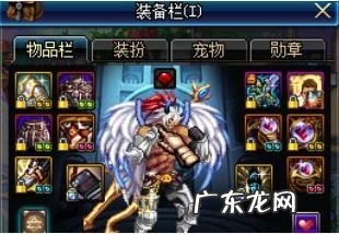 dnf天启有没有爆发技能 dnf天启者是什么职业