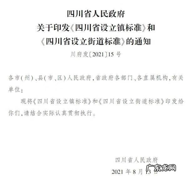 城堡传说3修改器 三国小镇ce修改教程