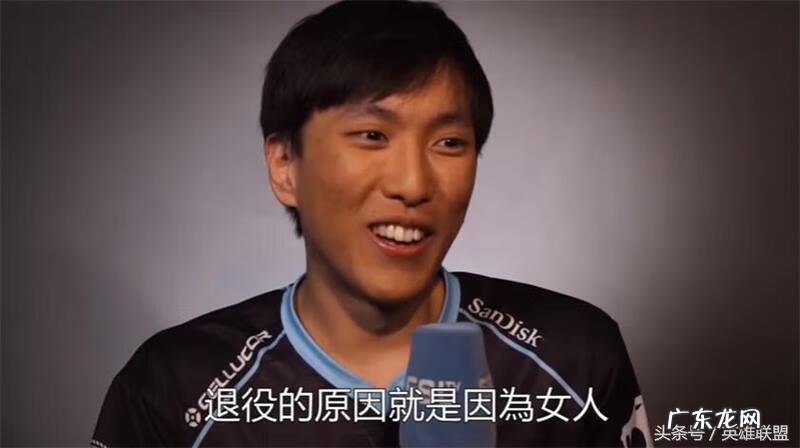 lol大师兄为什么叫大师兄 lol大师兄是谁