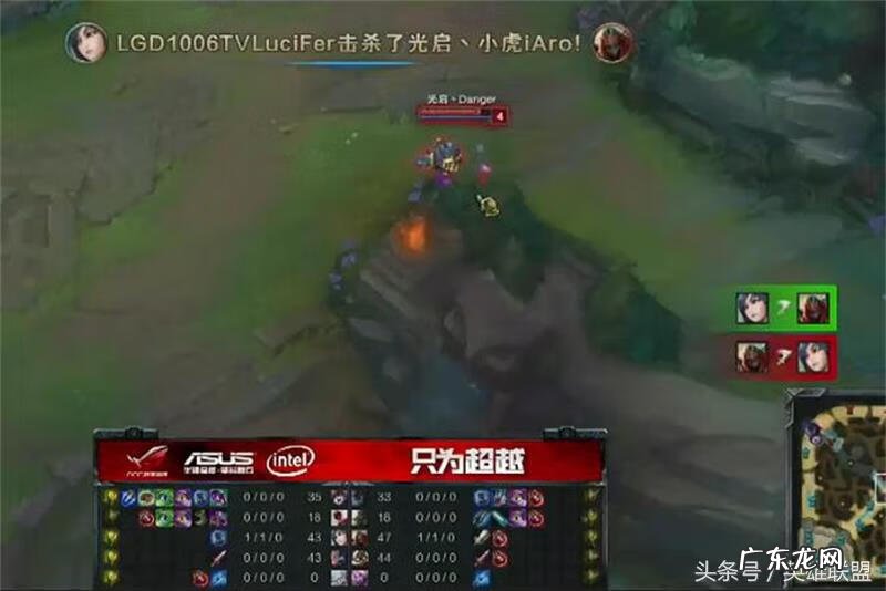 lol大师兄为什么叫大师兄 lol大师兄是谁