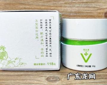 谷幽兰维生素e保湿营养霜 谷幽兰维生素e保湿霜怎么样