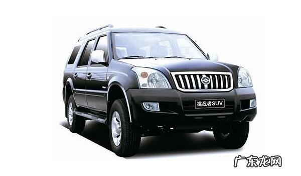 8万元买什么轿车最好 8万落地最热销十款车