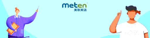 soso问问 soso 一般