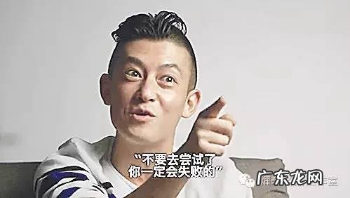 INXX 陈冠希潮牌名字