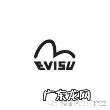 INXX 陈冠希潮牌名字