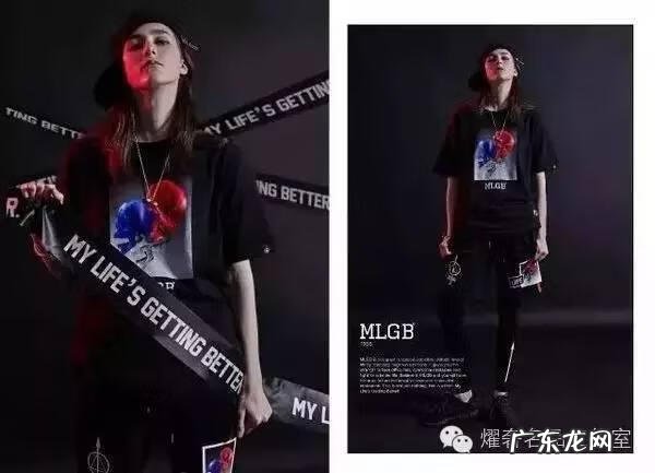 INXX 陈冠希潮牌名字