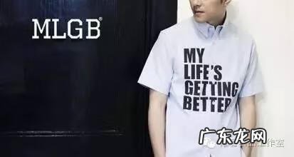 INXX 陈冠希潮牌名字