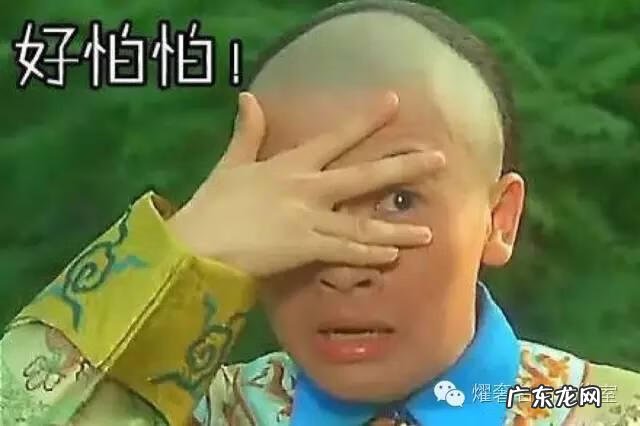 INXX 陈冠希潮牌名字