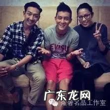 INXX 陈冠希潮牌名字