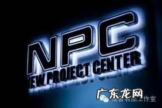 INXX 陈冠希潮牌名字