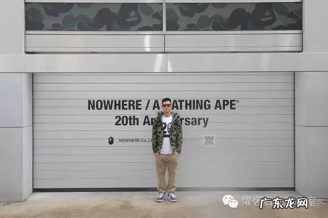 INXX 陈冠希潮牌名字