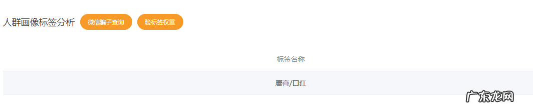 淘宝号查询网站 淘宝号查询在哪里查询