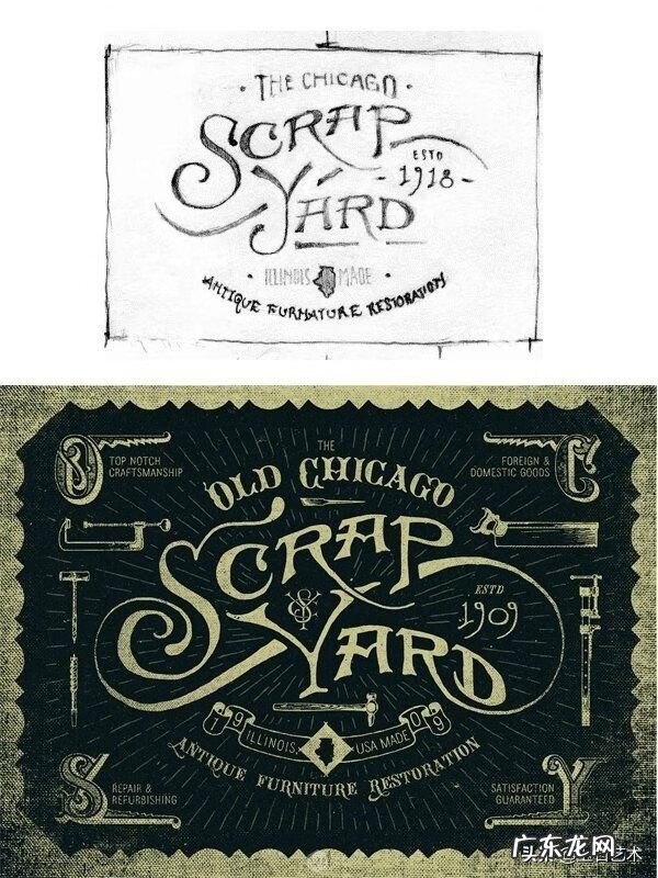 设计外包项目 淘宝设计外包介绍