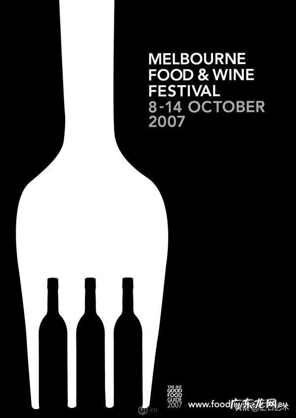 设计外包项目 淘宝设计外包介绍