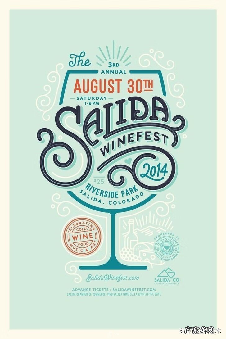 设计外包项目 淘宝设计外包介绍