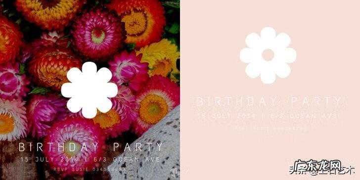 设计外包项目 淘宝设计外包介绍