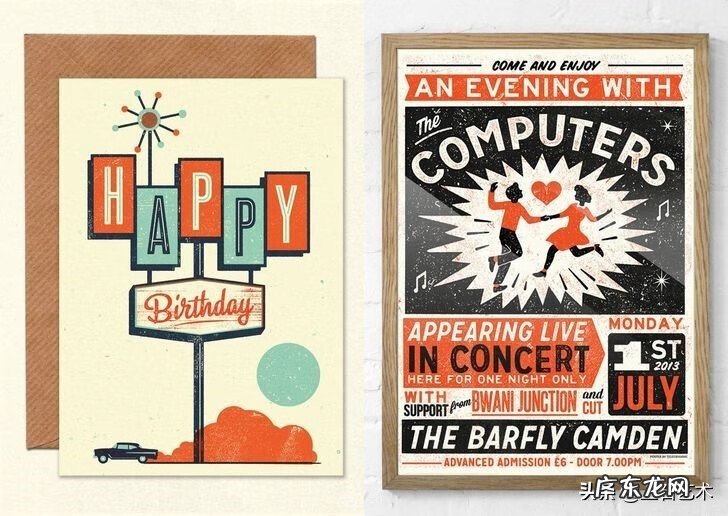 设计外包项目 淘宝设计外包介绍