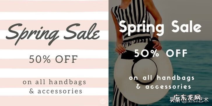 设计外包项目 淘宝设计外包介绍