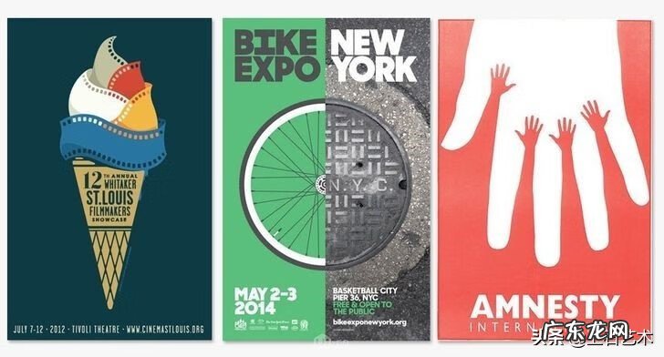 设计外包项目 淘宝设计外包介绍