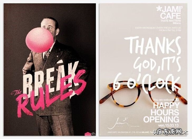 设计外包项目 淘宝设计外包介绍