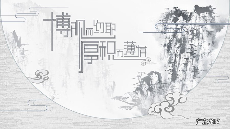 网页设计是干嘛的 广州网页设计师