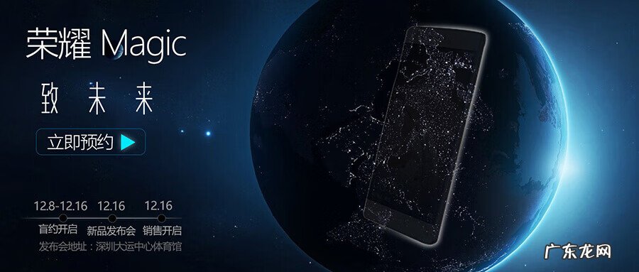 网页设计是干嘛的 广州网页设计师