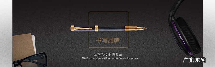 网页设计是干嘛的 广州网页设计师