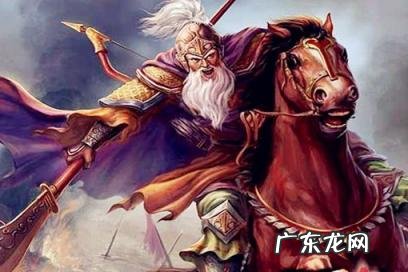 黄忠是被谁杀死的 黄忠最后是活了多少岁