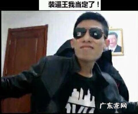 地下城与勇士人物图片 地下城与勇士图片 人物