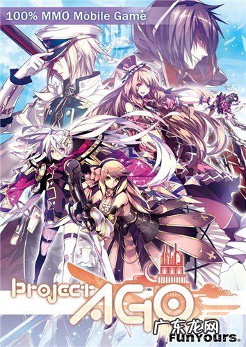 风色幻想安卓版 风色幻想修改器最新版