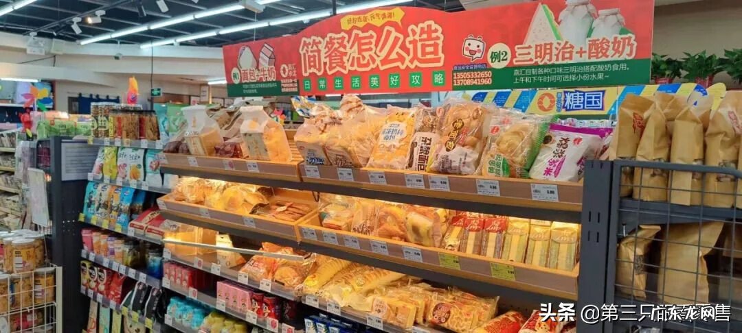 现在开文具店赚钱吗 文具店
