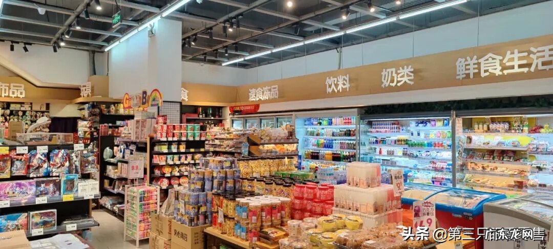 现在开文具店赚钱吗 文具店