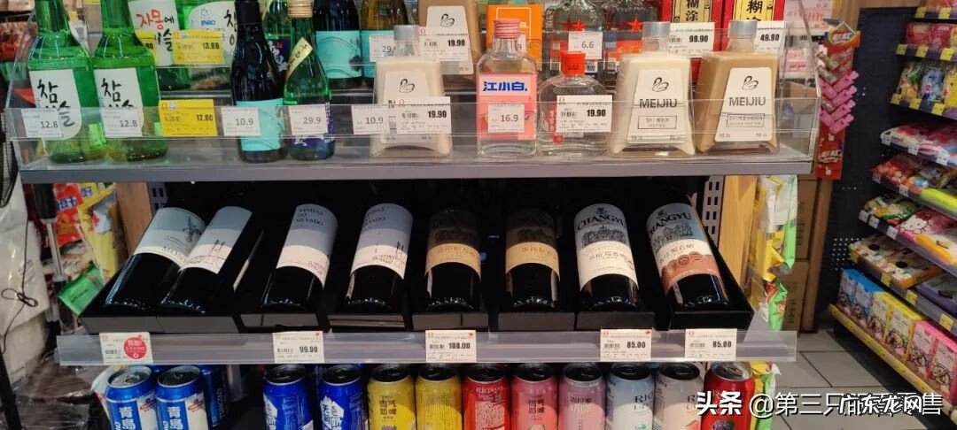 现在开文具店赚钱吗 文具店