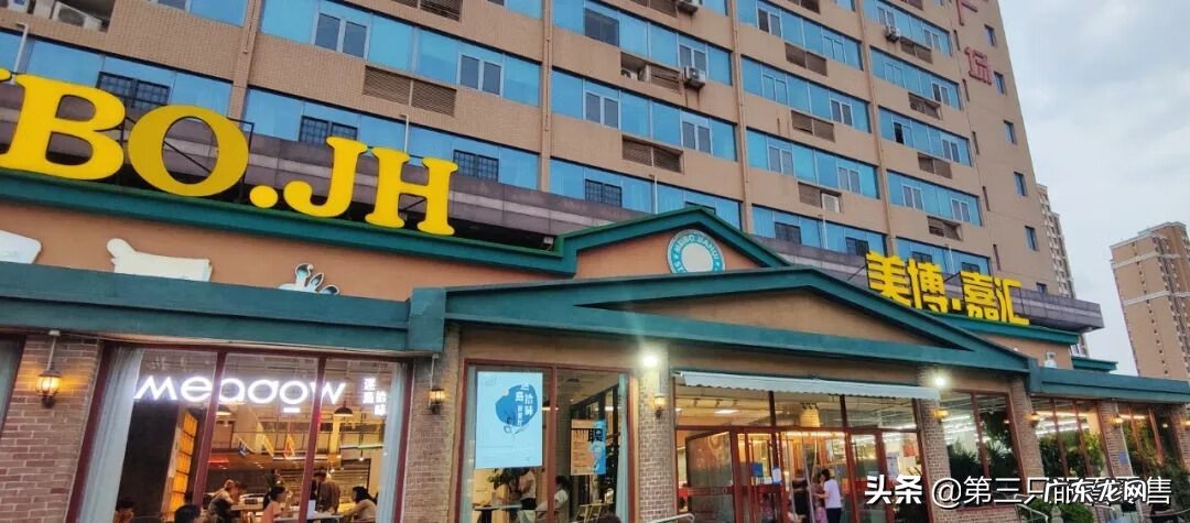 现在开文具店赚钱吗 文具店