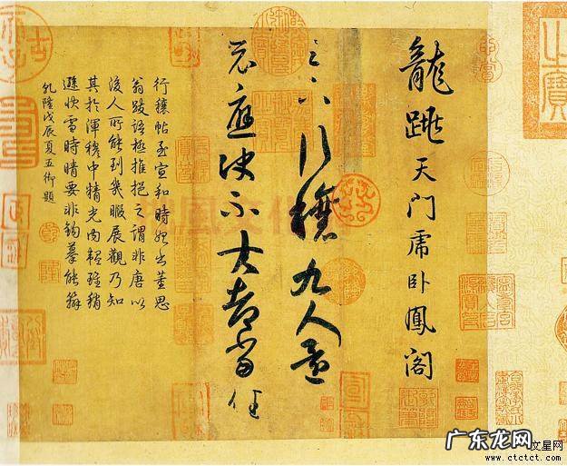 形容风水好的诗句唯美 和建筑风水有关的诗句有哪些