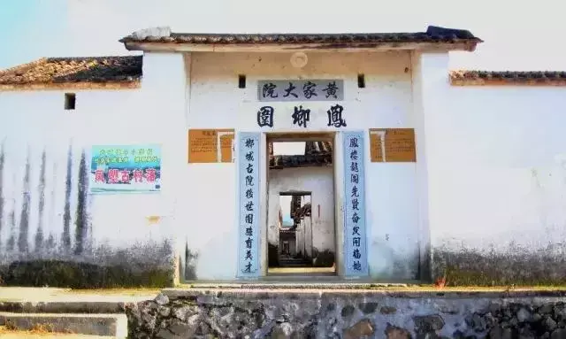 清远最好风水大师 清远风水好的地方