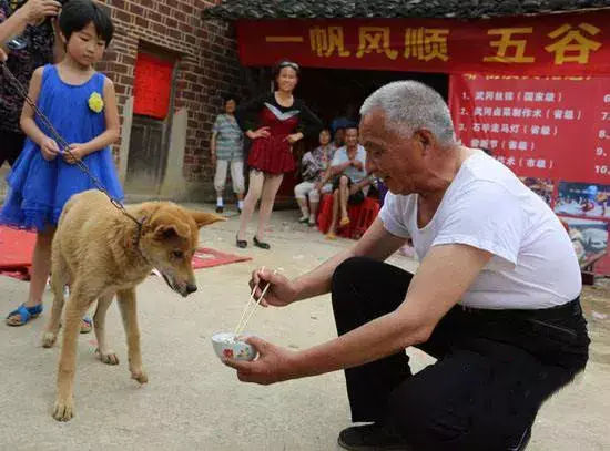 清远最好风水大师 清远风水好的地方