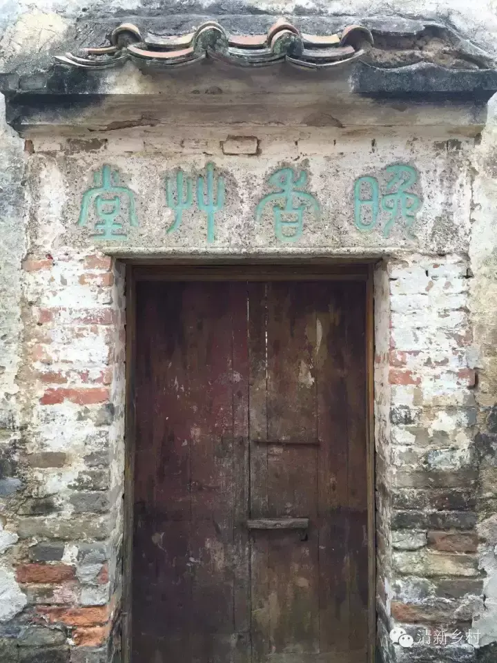 清远最好风水大师 清远风水好的地方