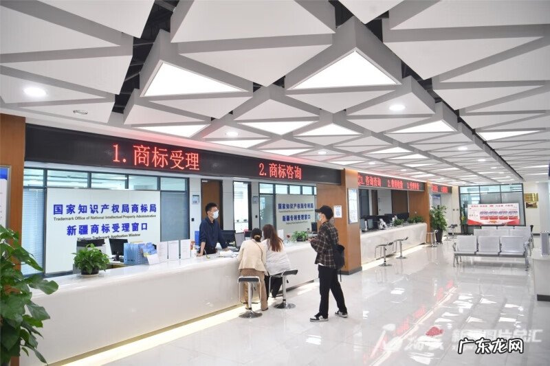 知识产权专业考研方向 知识产权专业是干什么的