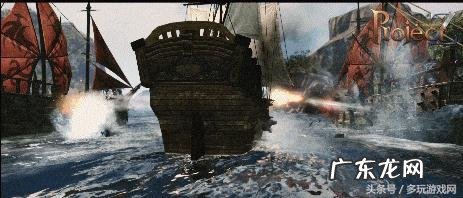 天龙八部ol官网 天龙八部online手游