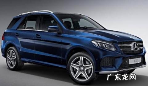 最新款奔驰gle350多少钱 奔驰gle350新款报价