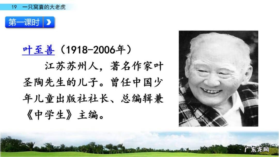 砸东西的砸能组什么词 砸组词是什么