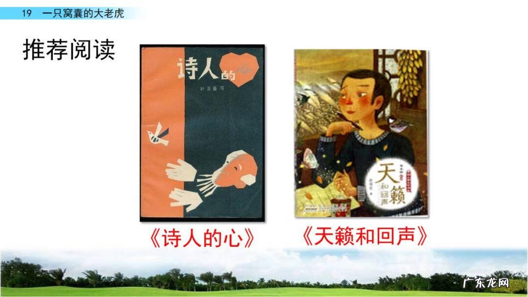 砸东西的砸能组什么词 砸组词是什么