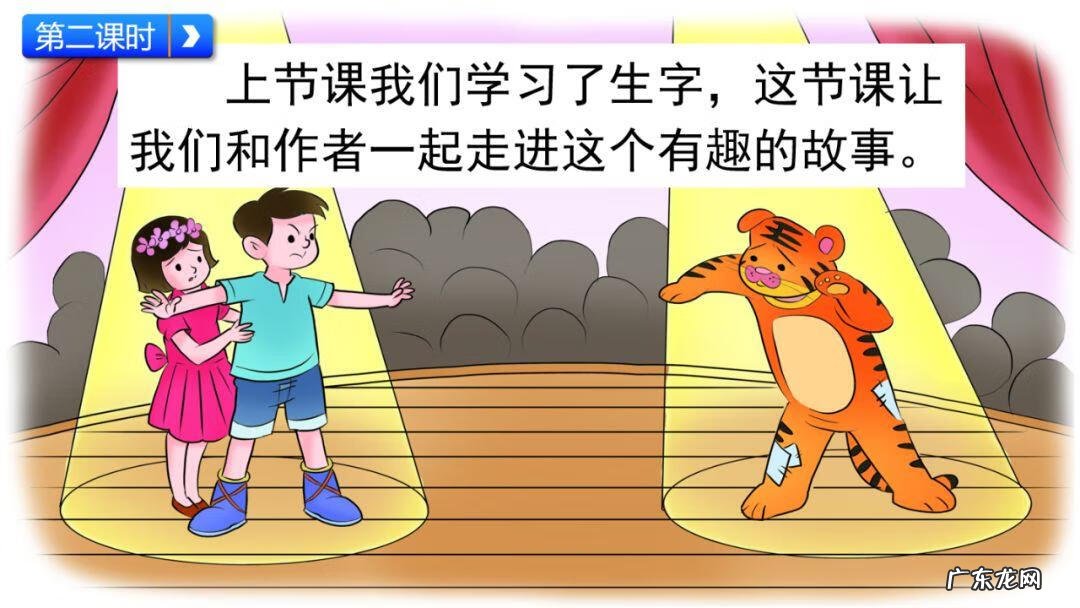 砸东西的砸能组什么词 砸组词是什么