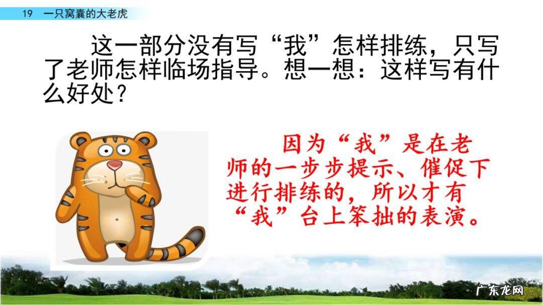 砸东西的砸能组什么词 砸组词是什么