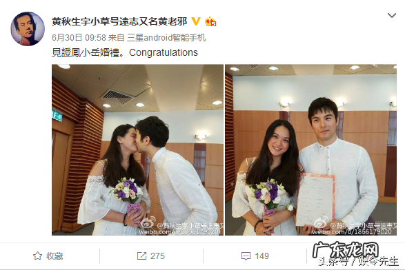 小时代1宫洺的扮演者 小时代宫洺的扮演者