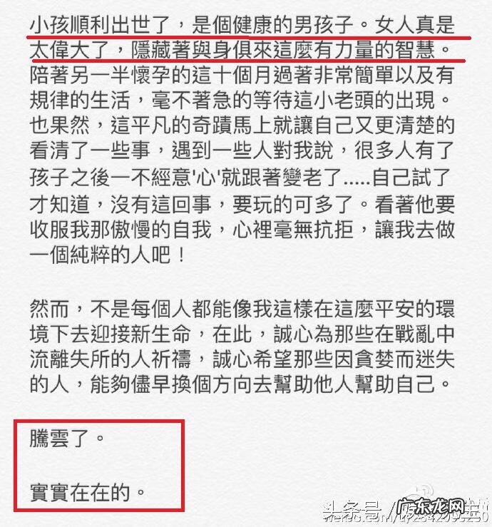 小时代1宫洺的扮演者 小时代宫洺的扮演者