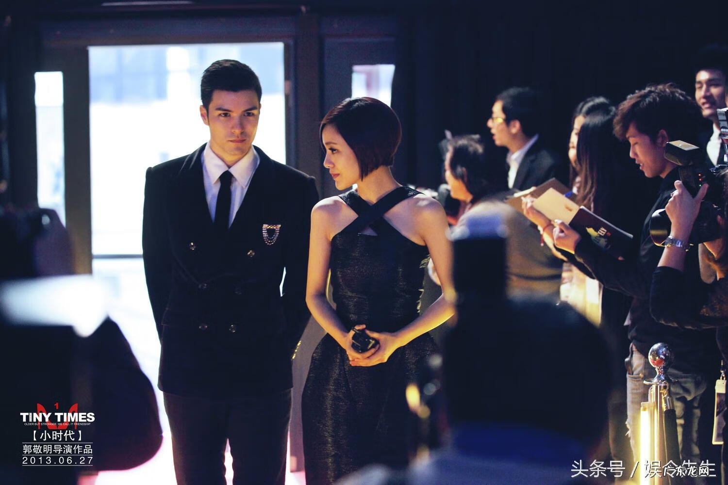 小时代1宫洺的扮演者 小时代宫洺的扮演者