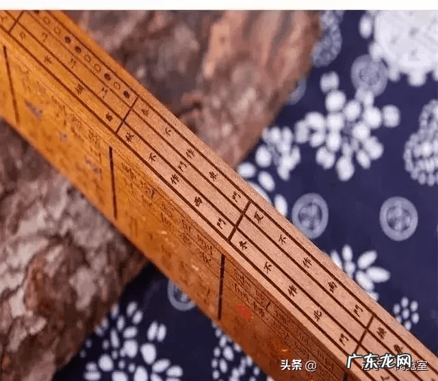 风水尺怎么看 风水尺怎样看详解