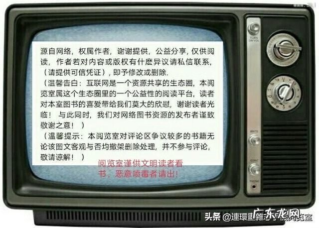 风水尺怎么看 风水尺怎样看详解
